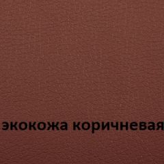 Кресло для руководителя  CHAIRMAN 432 (Экокожа коричневая) в Воткинске - votkinsk.mebel24.online | фото 4