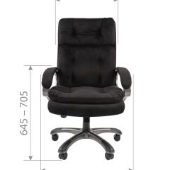 Кресло для руководителя  CHAIRMAN 442 (ткань черная) в Воткинске - votkinsk.mebel24.online | фото 4