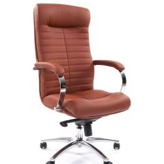 Кресло для руководителя CHAIRMAN 480 N (Экокожа) в Воткинске - votkinsk.mebel24.online | фото 4