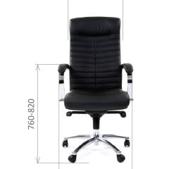 Кресло для руководителя CHAIRMAN 480 N (Экокожа) в Воткинске - votkinsk.mebel24.online | фото 7
