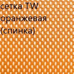 Кресло для руководителя CHAIRMAN 610 N (15-21 черный/сетка оранжевый) в Воткинске - votkinsk.mebel24.online | фото 5