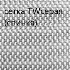 Кресло для руководителя CHAIRMAN 610 N(15-21 черный/сетка серый) в Воткинске - votkinsk.mebel24.online | фото 4