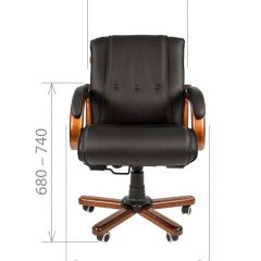 Кресло для руководителя CHAIRMAN  653 М (Кожа) Черное в Воткинске - votkinsk.mebel24.online | фото 4