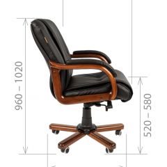 Кресло для руководителя CHAIRMAN  653 М (Кожа) Черное в Воткинске - votkinsk.mebel24.online | фото 5