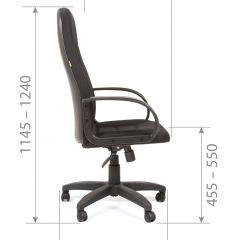 Кресло для руководителя  CHAIRMAN 727 TW (ткань TW 11) в Воткинске - votkinsk.mebel24.online | фото 5