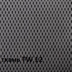 Кресло для руководителя  CHAIRMAN 727 TW (ткань TW 12) в Воткинске - votkinsk.mebel24.online | фото 4