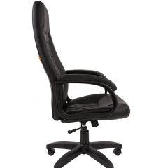 Кресло для руководителя CHAIRMAN 950 LT (Экокожа) в Воткинске - votkinsk.mebel24.online | фото 2
