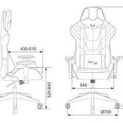 Кресло игровое Бюрократ VIKING 4 AERO BLACK EDITION в Воткинске - votkinsk.mebel24.online | фото 4