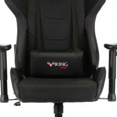 Кресло игровое Бюрократ VIKING 4 AERO BLACK EDITION в Воткинске - votkinsk.mebel24.online | фото 9