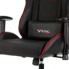 Кресло игровое Бюрократ VIKING 4 AERO RED черный/красный в Воткинске - votkinsk.mebel24.online | фото 6