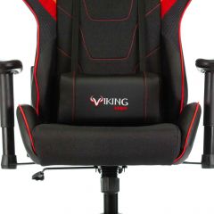 Кресло игровое Бюрократ VIKING 4 AERO RED черный/красный в Воткинске - votkinsk.mebel24.online | фото 8