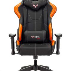 Кресло игровое Бюрократ VIKING 5 AERO ORANGE черный/оранжевый в Воткинске - votkinsk.mebel24.online | фото 3