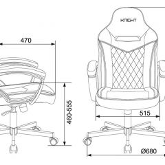 Кресло игровое Бюрократ VIKING 6 KNIGHT BL FABRIC синий в Воткинске - votkinsk.mebel24.online | фото 4
