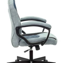 Кресло игровое Бюрократ VIKING 6 KNIGHT BL FABRIC синий в Воткинске - votkinsk.mebel24.online | фото 3