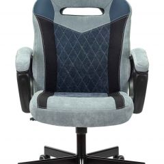Кресло игровое Бюрократ VIKING 6 KNIGHT BL FABRIC синий в Воткинске - votkinsk.mebel24.online | фото 2