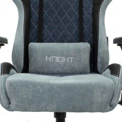 Кресло игровое Бюрократ VIKING 7 KNIGHT BL FABRIC синий в Воткинске - votkinsk.mebel24.online | фото 8