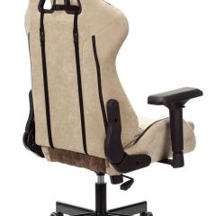 Кресло игровое Бюрократ VIKING 7 KNIGHT BR FABRIC коричневый/бежевый в Воткинске - votkinsk.mebel24.online | фото 8