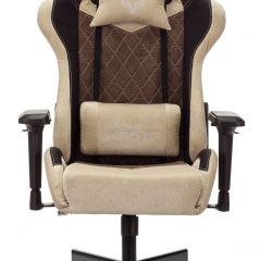 Кресло игровое Бюрократ VIKING 7 KNIGHT BR FABRIC коричневый/бежевый в Воткинске - votkinsk.mebel24.online | фото 3