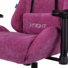 Кресло игровое Бюрократ VIKING KNIGHT LT15 FABRIC малиновый в Воткинске - votkinsk.mebel24.online | фото 5