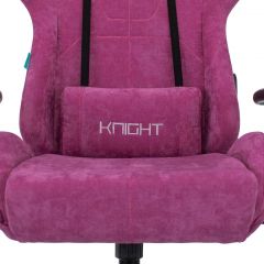 Кресло игровое Бюрократ VIKING KNIGHT LT15 FABRIC малиновый в Воткинске - votkinsk.mebel24.online | фото 7