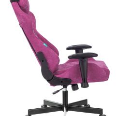 Кресло игровое Бюрократ VIKING KNIGHT LT15 FABRIC малиновый в Воткинске - votkinsk.mebel24.online | фото 2