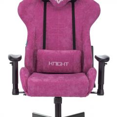 Кресло игровое Бюрократ VIKING KNIGHT LT15 FABRIC малиновый в Воткинске - votkinsk.mebel24.online | фото 3