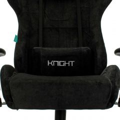 Кресло игровое Бюрократ VIKING KNIGHT LT20 FABRIC черный в Воткинске - votkinsk.mebel24.online | фото 6