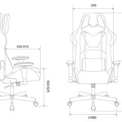 Кресло игровое Бюрократ VIKING KNIGHT LT27 FABRIC синий в Воткинске - votkinsk.mebel24.online | фото 4