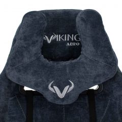 Кресло игровое Бюрократ VIKING KNIGHT LT27 FABRIC синий в Воткинске - votkinsk.mebel24.online | фото 5