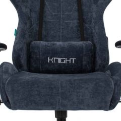 Кресло игровое Бюрократ VIKING KNIGHT LT27 FABRIC синий в Воткинске - votkinsk.mebel24.online | фото 6