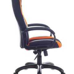 Кресло компьютерное BRABIX PREMIUM "Rapid GM-102", 532420 в Воткинске - votkinsk.mebel24.online | фото 2