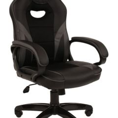Кресло компьютерное BRABIX "Accent GM-161", 532576 (7083504) в Воткинске - votkinsk.mebel24.online | фото