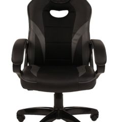 Кресло компьютерное BRABIX "Accent GM-161", 532576 (7083504) в Воткинске - votkinsk.mebel24.online | фото 3