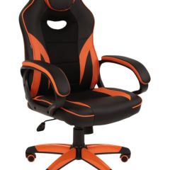 Кресло компьютерное BRABIX "Accent GM-161", 532577 (7083505) в Воткинске - votkinsk.mebel24.online | фото
