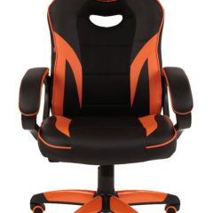 Кресло компьютерное BRABIX "Accent GM-161", 532577 (7083505) в Воткинске - votkinsk.mebel24.online | фото 2