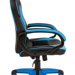Кресло компьютерное BRABIX "Blaze GM-162", 532578 (7083506) в Воткинске - votkinsk.mebel24.online | фото 2