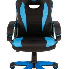 Кресло компьютерное BRABIX "Blaze GM-162", 532578 (7083506) в Воткинске - votkinsk.mebel24.online | фото 3