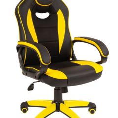 Кресло компьютерное BRABIX "Blaze GM-162", 532579 (7083507) в Воткинске - votkinsk.mebel24.online | фото