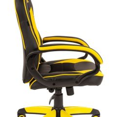 Кресло компьютерное BRABIX "Blaze GM-162", 532579 (7083507) в Воткинске - votkinsk.mebel24.online | фото 2