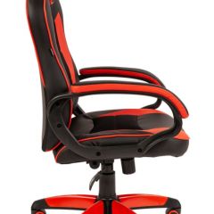 Кресло компьютерное BRABIX "Blaze GM-162", 532580 (7083508) в Воткинске - votkinsk.mebel24.online | фото 2