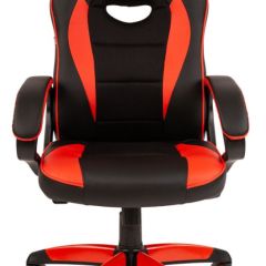 Кресло компьютерное BRABIX "Blaze GM-162", 532580 (7083508) в Воткинске - votkinsk.mebel24.online | фото 3