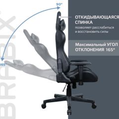 Кресло компьютерное BRABIX "GT Carbon GM-115" (две подушки, экокожа, черное) 531932 в Воткинске - votkinsk.mebel24.online | фото 2