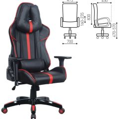 Кресло компьютерное BRABIX "GT Carbon GM-120" (черное/красное) 531931 в Воткинске - votkinsk.mebel24.online | фото 2