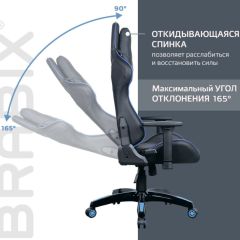 Кресло компьютерное BRABIX "GT Carbon GM-120" (черное/синее) 531930 в Воткинске - votkinsk.mebel24.online | фото 6