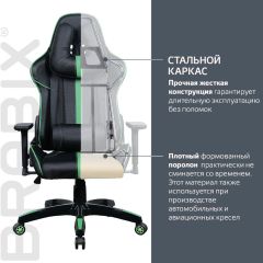 Кресло компьютерное BRABIX "GT Carbon GM-120" (черное/зеленое) 531929 в Воткинске - votkinsk.mebel24.online | фото 3