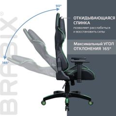 Кресло компьютерное BRABIX "GT Carbon GM-120" (черное/зеленое) 531929 в Воткинске - votkinsk.mebel24.online | фото 2
