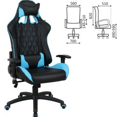 Кресло компьютерное BRABIX "GT Master GM-110" (черное/голубое) 531928 в Воткинске - votkinsk.mebel24.online | фото 2