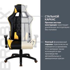 Кресло компьютерное BRABIX "GT Master GM-110" (черное/желтое) 531927 в Воткинске - votkinsk.mebel24.online | фото 3