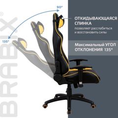 Кресло компьютерное BRABIX "GT Master GM-110" (черное/желтое) 531927 в Воткинске - votkinsk.mebel24.online | фото 4