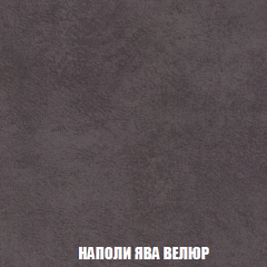 Кресло-кровать Акварель 1 (ткань до 300) БЕЗ Пуфа в Воткинске - votkinsk.mebel24.online | фото 40